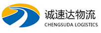 丽水到遂川县物流公司
